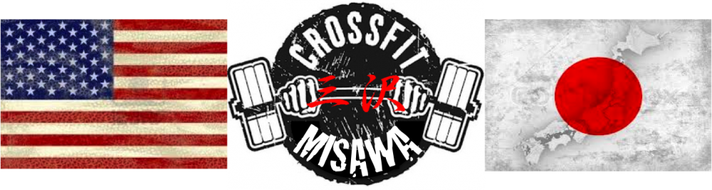 CrossFit Misawa